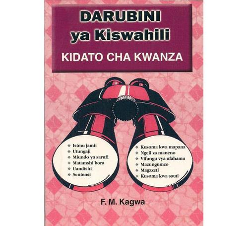 Darubini-ya-Kiswahili-Kidato-1